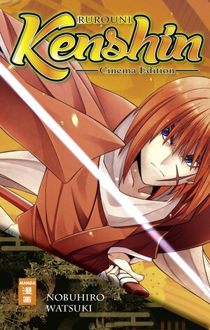 Buchcover Rurouni Kenshin Cinema Edition | Nobuhiro Watsuki | EAN 9783770484256 | ISBN 3-7704-8425-8 | ISBN 978-3-7704-8425-6