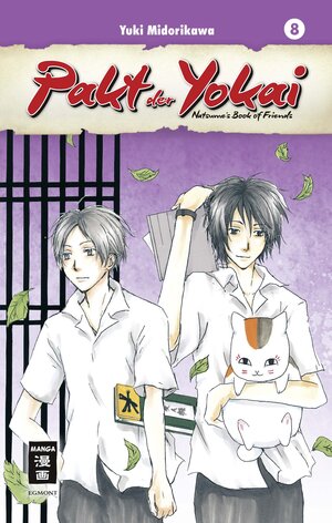 Buchcover Pakt der Yokai 08 | Yuki Midorikawa | EAN 9783770485772 | ISBN 3-7704-8577-7 | ISBN 978-3-7704-8577-2