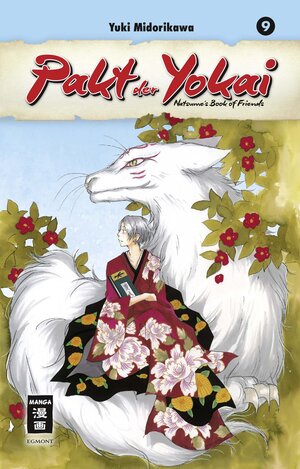 Buchcover Pakt der Yokai 09 | Yuki Midorikawa | EAN 9783770485789 | ISBN 3-7704-8578-5 | ISBN 978-3-7704-8578-9