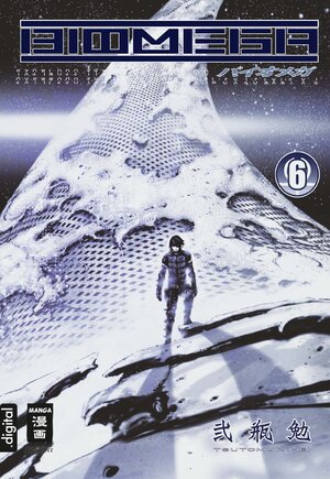 Buchcover Biomega 06 | Tsutomu Nihei | EAN 9783770485918 | ISBN 3-7704-8591-2 | ISBN 978-3-7704-8591-8