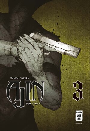 Buchcover AJIN - Demi-Human 03 | Gamon Sakurai | EAN 9783770486298 | ISBN 3-7704-8629-3 | ISBN 978-3-7704-8629-8