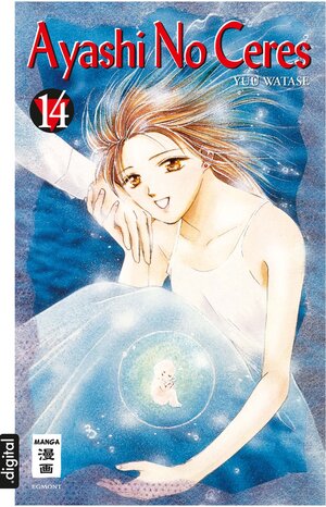 Buchcover Ayashi No Ceres 14 | Yuu Watase | EAN 9783770486793 | ISBN 3-7704-8679-X | ISBN 978-3-7704-8679-3
