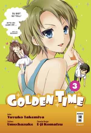 Buchcover Golden Time 03 | Yuyuko Takemiya | EAN 9783770487424 | ISBN 3-7704-8742-7 | ISBN 978-3-7704-8742-4