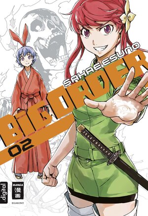 Buchcover Big Order 02 | Sakae Esuno | EAN 9783770488827 | ISBN 3-7704-8882-2 | ISBN 978-3-7704-8882-7