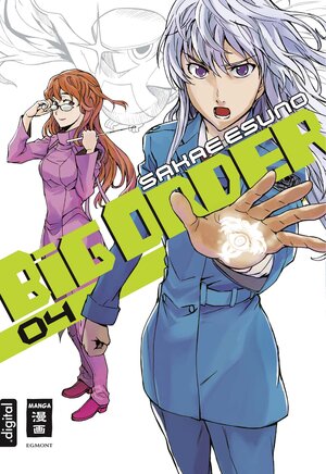 Buchcover Big Order 04 | Sakae Esuno | EAN 9783770488841 | ISBN 3-7704-8884-9 | ISBN 978-3-7704-8884-1