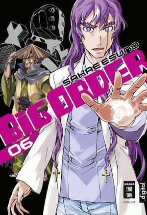Buchcover Big Order 06 | Sakae Esuno | EAN 9783770488865 | ISBN 3-7704-8886-5 | ISBN 978-3-7704-8886-5
