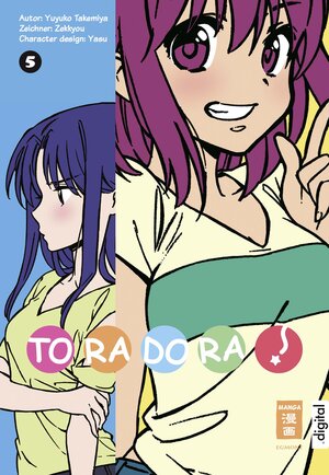 Buchcover Toradora! 05 | Yuyuko Takemiya | EAN 9783770489619 | ISBN 3-7704-8961-6 | ISBN 978-3-7704-8961-9