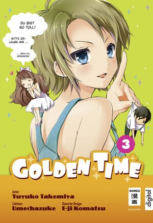 Buchcover Golden Time 03 | Yuyuko Takemiya | EAN 9783770489664 | ISBN 3-7704-8966-7 | ISBN 978-3-7704-8966-4