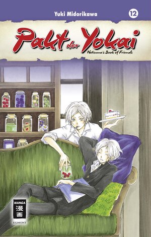 Buchcover Pakt der Yokai 12 | Yuki Midorikawa | EAN 9783770491124 | ISBN 3-7704-9112-2 | ISBN 978-3-7704-9112-4