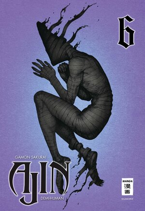 Buchcover AJIN - Demi-Human 06 | Gamon Sakurai | EAN 9783770491353 | ISBN 3-7704-9135-1 | ISBN 978-3-7704-9135-3