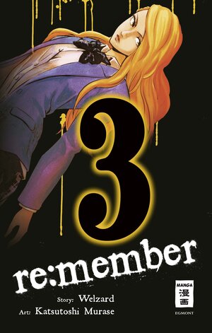 Buchcover re:member 03 | Welzard | EAN 9783770493401 | ISBN 3-7704-9340-0 | ISBN 978-3-7704-9340-1