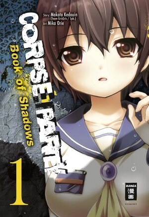 Buchcover Corpse Party - Book of Shadows 01 | Makoto Kedouin | EAN 9783770493609 | ISBN 3-7704-9360-5 | ISBN 978-3-7704-9360-9