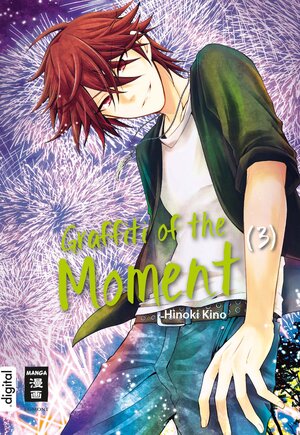 Buchcover Graffiti of the Moment 03 | Hinoki Kino | EAN 9783770493784 | ISBN 3-7704-9378-8 | ISBN 978-3-7704-9378-4