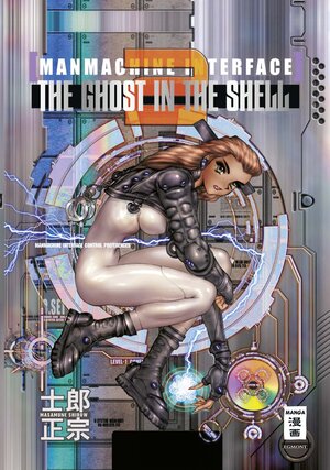 Buchcover The Ghost in the Shell 2 – Manmachine Interface | Masamune Shirow | EAN 9783770493814 | ISBN 3-7704-9381-8 | ISBN 978-3-7704-9381-4