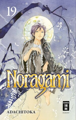 Buchcover Noragami 19 | Adachitoka | EAN 9783770494378 | ISBN 3-7704-9437-7 | ISBN 978-3-7704-9437-8
