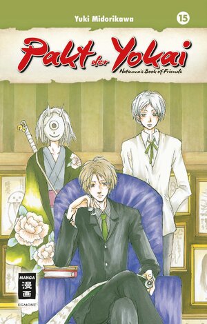 Buchcover Pakt der Yokai 15 | Yuki Midorikawa | EAN 9783770494385 | ISBN 3-7704-9438-5 | ISBN 978-3-7704-9438-5