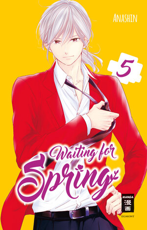 Buchcover Waiting for Spring 05 | Anashin | EAN 9783770494552 | ISBN 3-7704-9455-5 | ISBN 978-3-7704-9455-2