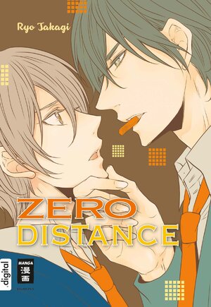 Buchcover Zero Distance | Ryo Takagi | EAN 9783770494651 | ISBN 3-7704-9465-2 | ISBN 978-3-7704-9465-1