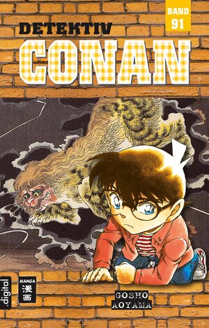 Buchcover Detektiv Conan 91 | Gosho Aoyama | EAN 9783770494804 | ISBN 3-7704-9480-6 | ISBN 978-3-7704-9480-4