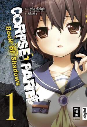 Buchcover Corpse Party - Book of Shadows 01 | Makoto Kedouin | EAN 9783770495221 | ISBN 3-7704-9522-5 | ISBN 978-3-7704-9522-1