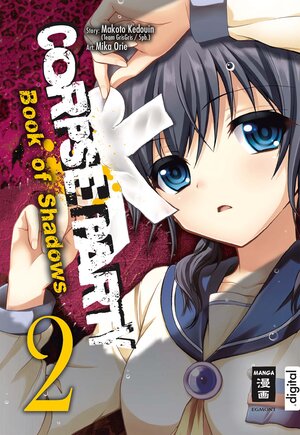 Buchcover Corpse Party - Book of Shadows 02 | Makoto Kedouin | EAN 9783770495238 | ISBN 3-7704-9523-3 | ISBN 978-3-7704-9523-8