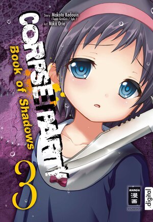 Buchcover Corpse Party - Book of Shadows 03 | Makoto Kedouin | EAN 9783770495245 | ISBN 3-7704-9524-1 | ISBN 978-3-7704-9524-5