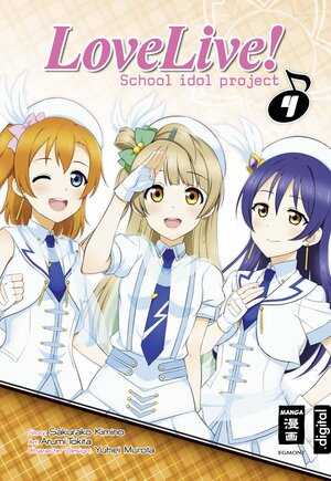 Buchcover Love Live! School idol project 04 | Sakurako Kimino | EAN 9783770495535 | ISBN 3-7704-9553-5 | ISBN 978-3-7704-9553-5
