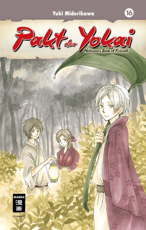 Buchcover Pakt der Yokai 16 | Yuki Midorikawa | EAN 9783770496211 | ISBN 3-7704-9621-3 | ISBN 978-3-7704-9621-1