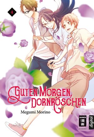 Buchcover Guten Morgen, Dornröschen! 04 | Megumi Morino | EAN 9783770496532 | ISBN 3-7704-9653-1 | ISBN 978-3-7704-9653-2