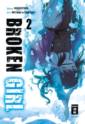 Buchcover Broken Girl 02 | Mitsuru Hattori | EAN 9783770496747 | ISBN 3-7704-9674-4 | ISBN 978-3-7704-9674-7