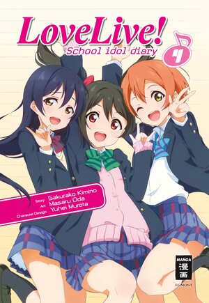 Buchcover Love Live! School idol diary 04 | Sakurako Kimino | EAN 9783770499991 | ISBN 3-7704-9999-9 | ISBN 978-3-7704-9999-1