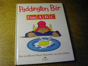 Paddington Bär, Das ABC