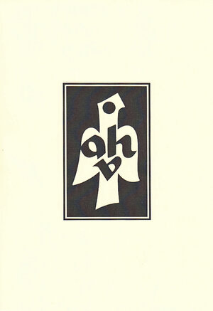 Laudes sanctorum. Geschichte der hagiographischen Versepik vom IV. bis X. Jahrhundert.: Erster Halbband. Zweiter Teilband: Ansätze (IV. bis VIII. Jahrhundert)