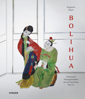 Buchcover Bolihua | Rupprecht Mayer | EAN 9783777428338 | ISBN 3-7774-2833-7 | ISBN 978-3-7774-2833-8