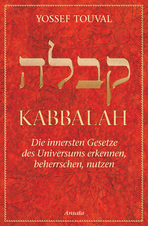 Buchcover Kabbalah | Yossef Cohen Touval | EAN 9783778773772 | ISBN 3-7787-7377-1 | ISBN 978-3-7787-7377-2