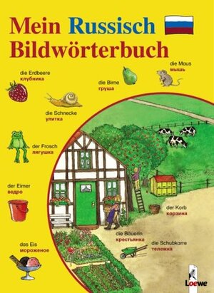 Buchcover Mein Russisch-Bildwörterbuch | Angela Weinhold | EAN 9783785550236 | ISBN 3-7855-5023-5 | ISBN 978-3-7855-5023-6