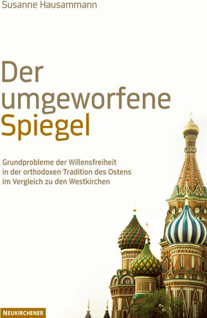 Buchcover Der umgeworfene Spiegel | Susanne Hausammann | EAN 9783788723484 | ISBN 3-7887-2348-3 | ISBN 978-3-7887-2348-4