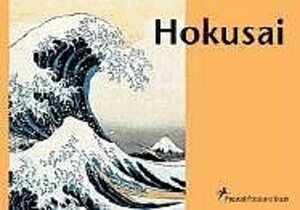 Hokusai Postcard Book (Prestel Postcard Books)