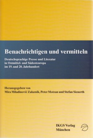 Buchcover Benachrichtigen und vermitteln  | EAN 9783791726991 | ISBN 3-7917-2699-4 | ISBN 978-3-7917-2699-1