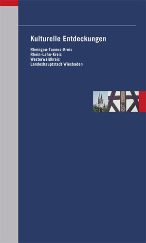 Buchcover Kulturelle Entdeckungen  | EAN 9783795425432 | ISBN 3-7954-2543-3 | ISBN 978-3-7954-2543-2