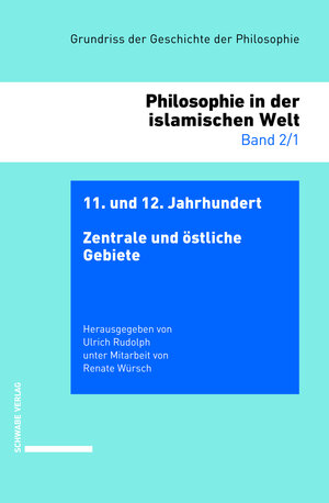 Buchcover 11. und 12. Jahrhundert: Zentrale und östliche Gebiete | EAN 9783796526336 | ISBN 3-7965-2633-0 | ISBN 978-3-7965-2633-6