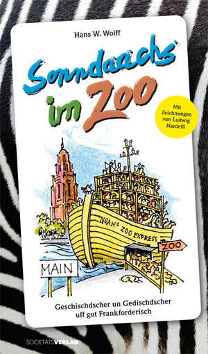 Buchcover Sondaachs im Zoo | Hans W. Wolff | EAN 9783797312549 | ISBN 3-7973-1254-7 | ISBN 978-3-7973-1254-9