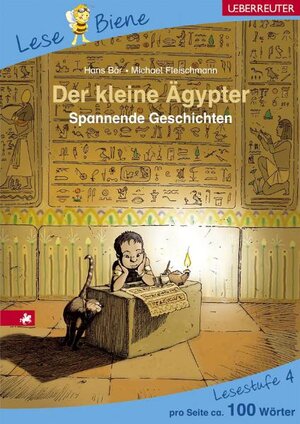 Buchcover Der kleine Ägypter | Hans Bär | EAN 9783800052837 | ISBN 3-8000-5283-0 | ISBN 978-3-8000-5283-7