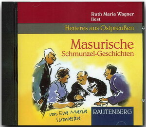 Buchcover Masurische Schmunzel-Geschichten | Eva M Sirowatka | EAN 9783800330805 | ISBN 3-8003-3080-6 | ISBN 978-3-8003-3080-5