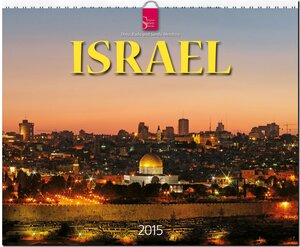 Buchcover Israel 2015  | EAN 9783800352418 | ISBN 3-8003-5241-9 | ISBN 978-3-8003-5241-8