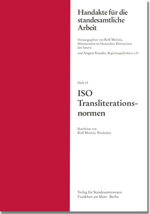 Buchcover ISO Transliterationsnormen  | EAN 9783801901158 | ISBN 3-8019-0115-7 | ISBN 978-3-8019-0115-8
