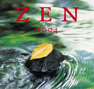 Zen 2004. Kalender.