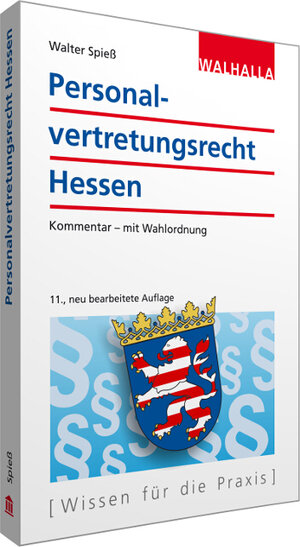Buchcover Personalvertretungsrecht Hessen | Walter Spieß | EAN 9783802916489 | ISBN 3-8029-1648-4 | ISBN 978-3-8029-1648-9