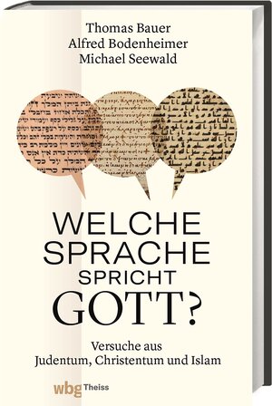 Buchcover Welche Sprache spricht Gott? | Michael Seewald | EAN 9783806244946 | ISBN 3-8062-4494-4 | ISBN 978-3-8062-4494-6