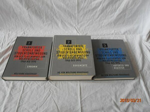 Buchcover Frankfurter Schule und Studentenbewegung  | EAN 9783807703480 | ISBN 3-8077-0348-9 | ISBN 978-3-8077-0348-0